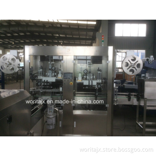 Shrink Sleeve Labeling Machine (WD-ST150)